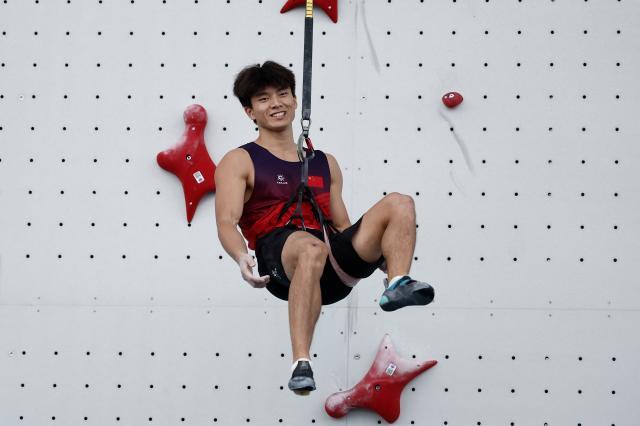 开云体育官方网站-【早报】29vs30！中美金牌之争白热化！