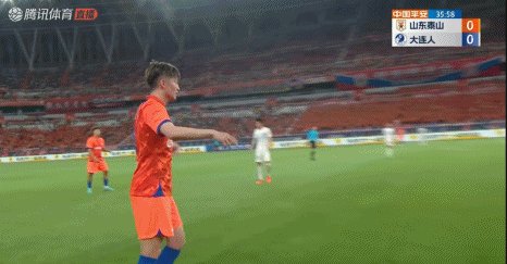 开云官方网站-【中超】黄政宇加盟首球 泰山2比0送大连人10轮不胜