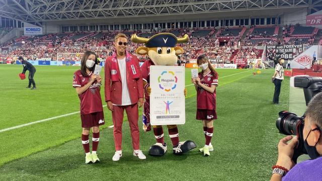 开云体育官方网站-火炉天伊涅斯塔38岁8天3赛 一切为了守护保级绿码